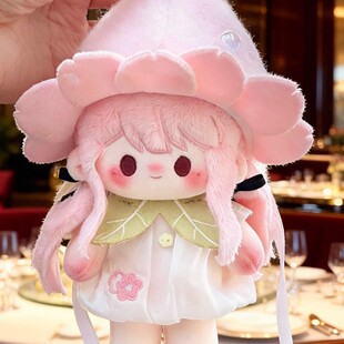 【新品首发】无限暖暖Nikki15cm长腿棉花娃娃粉嘟可爱二次元玩偶