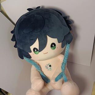 原创原神温迪属性棉花娃娃40CM坐姿体可爱大娃毛绒玩偶同人周边