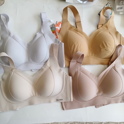 BSM蚕丝罩罩631升级款提拉聚拢收副乳文胸舒适无钢圈内衣