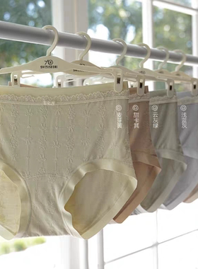 3条优11967女士大版高腰玫瑰提花浮雕蚕丝内档10A抗菌内裤