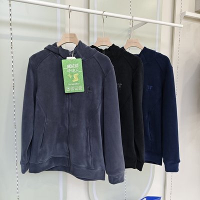 她炽绒磨磨2581-1好彩连帽男士外套秋冬2025新款保暖外套