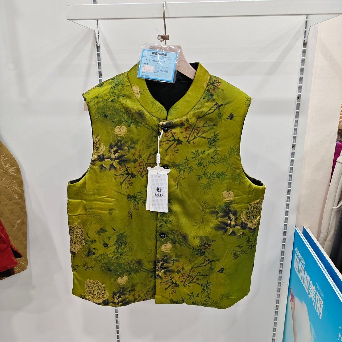 银州羊258812冬女羊毛坎肩马甲夹珍珠扣开衫立领国风无袖内搭保暖,女装/女士精品,马夹,淘宝优惠券,粉丝福利购,淘宝优惠卷