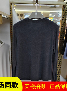 兄华98550简约薄款发热莫代尔T恤打底衫女秋冬保暖柔软弹力上衣