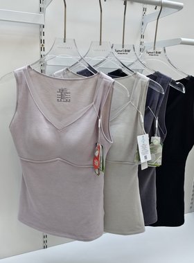 雅仙柔65818羊绒蚕丝保暖背心无钢圈免穿文胸带胸垫双面磨绒