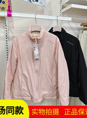 兔子Q016秋冬新款女防风立领羽绒服外套棉服上衣内胆超轻保暖外衣