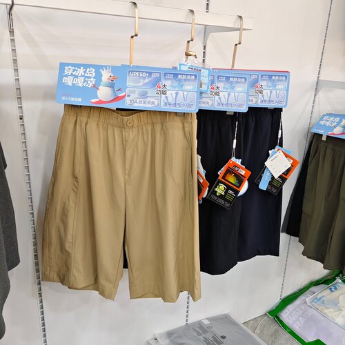 纯颜928夏季新款时尚百搭女士五分短裤运动户外显瘦轻薄透气短裤