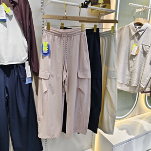 新款 裤 女速干冰美式 松紧腰口袋纯色工装 直筒阔腿裤 她炽2644夏季
