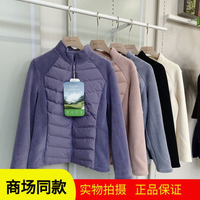 她炽2586好彩羽绒绒女士外套秋冬2025新款保暖上衣外套防盗口袋