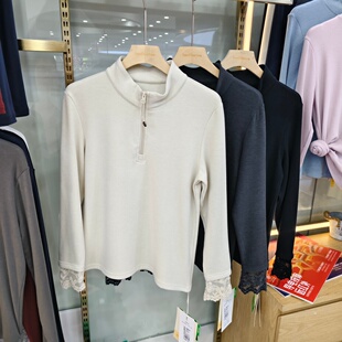 悦色森活6173女士半拉链立领长袖T恤蕾丝拼接袖口休闲打底衫上衣
