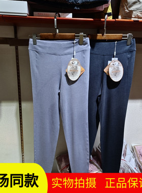 纤丝鸟9961秋冬女薄绒发热纤维羊毛保暖秋裤高腰弹力打底衬裤正品