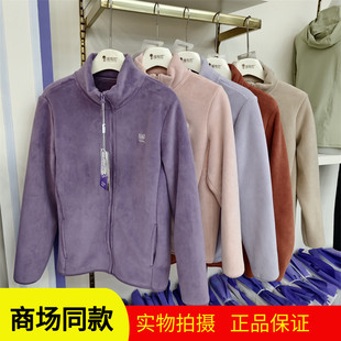 猫有范2070桔也女绒嬷嬷加厚绒云感衣保暖上衣摇粒绒外套2025新款