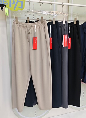 26春夏新款大蜜书77721女松紧腰休闲薄款大码哈伦直筒裤弹力透气