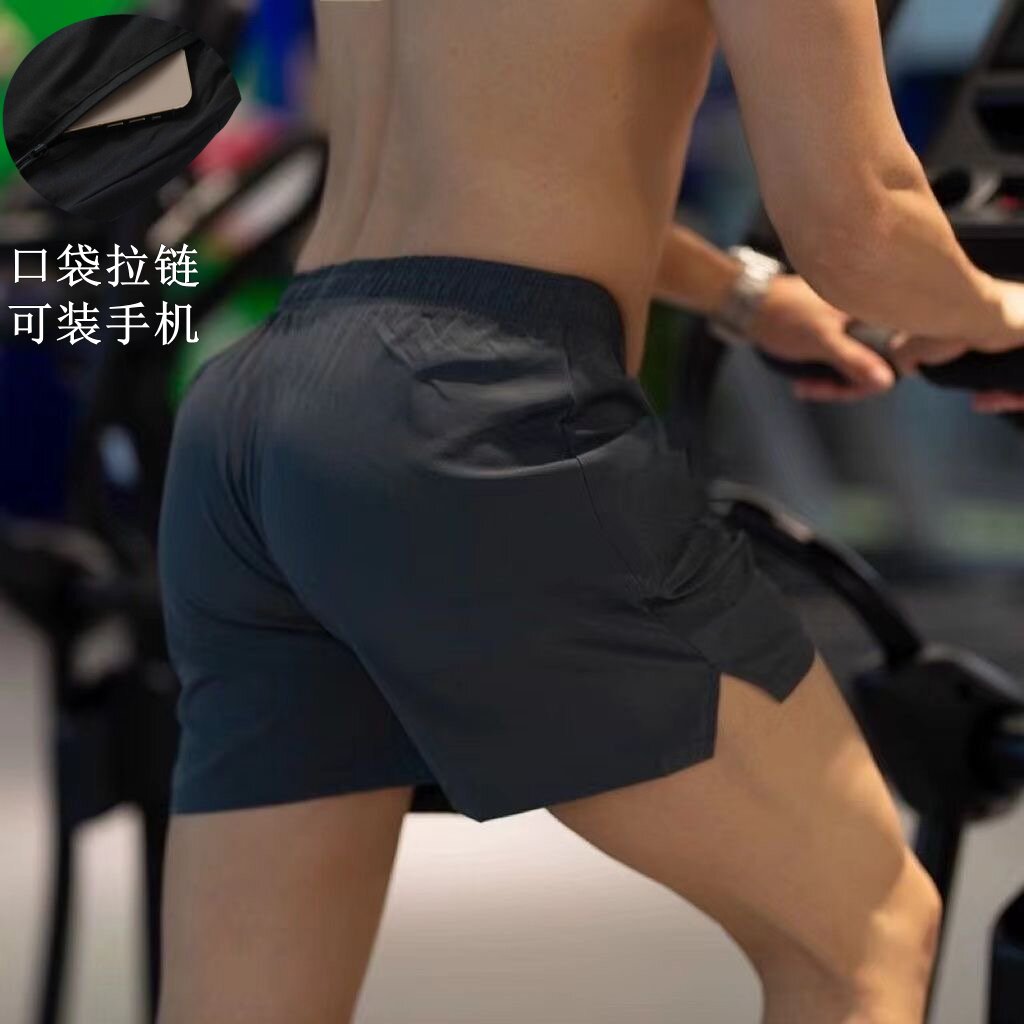 2025夏季篮球运动短裤男夏薄款透气跑步休闲速干冰丝弹力训练裤,男装,短裤,淘宝优惠券,粉丝福利购,淘宝优惠卷