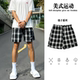 休闲高街男女宽松百搭休闲裤 复古黑白格子短裤 学生篮球运 美式 新款