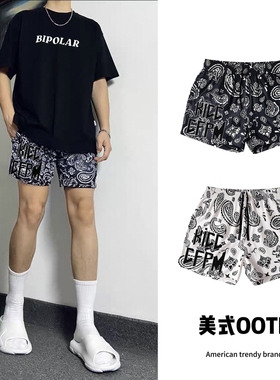 运动美式短裤男生个性黑白潮牌高街不过膝三分裤训练透气速干运动