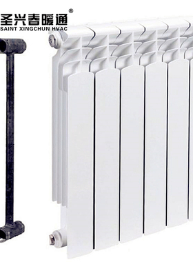 压铸铝双金属散热器UR7002-600 7002-800型压铸铝暖气片 立式挂墙