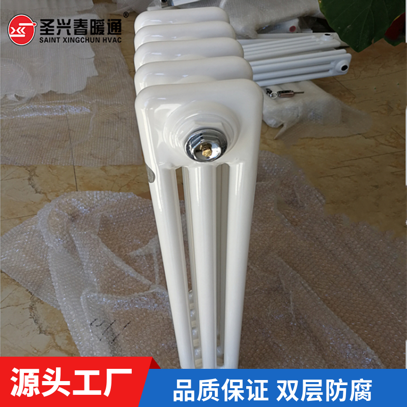 钢制三柱高度600mm暖气片散热器