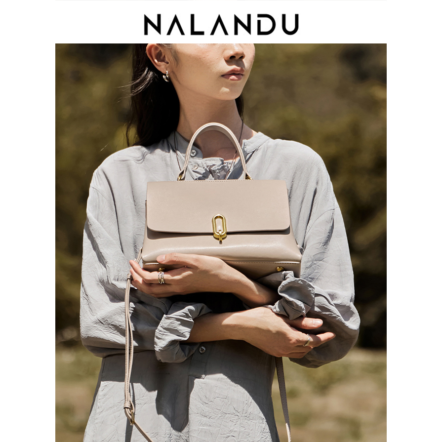 纳兰杜新款真皮女士手提斜挎女包