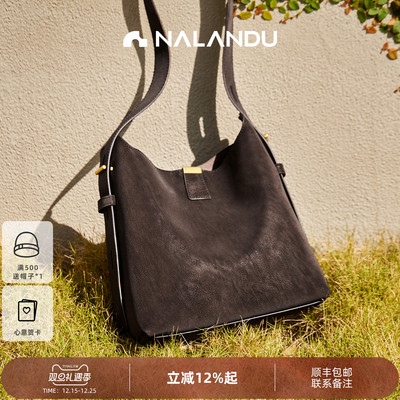 纳兰杜麂皮包包大容量通勤斜挎包