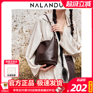 2025新款 NALANDU纳兰杜包包女式 斜挎包女高级水桶包单肩真皮女包