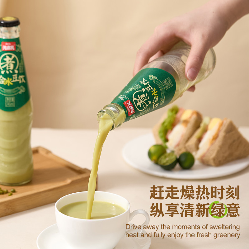 「山东饮品」汽非凡百合冰豆饮绿豆沙绿豆水玻璃瓶解暑清爽