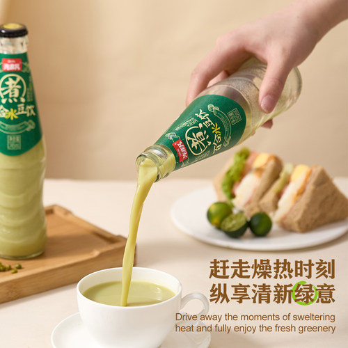 「山东饮品」汽非凡百合冰豆饮绿豆沙绿豆水玻璃瓶解暑清爽