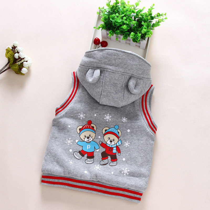 Gilet enfant - Ref 2069682 Image 5