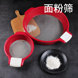面粉篩烘焙專用不銹鋼60目細過濾篩網(wǎng)半自動糖粉分樣烘焙專用工具