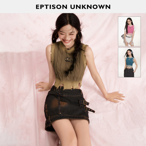 Eptison绞花纹理针织短款背心