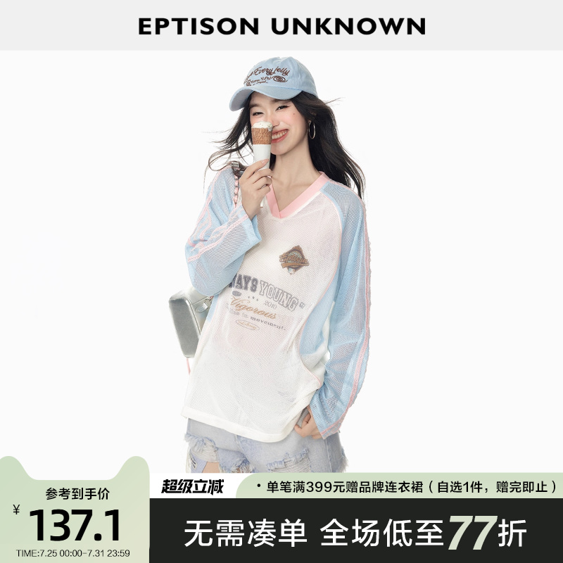 Eptison运动风撞色插肩袖T恤