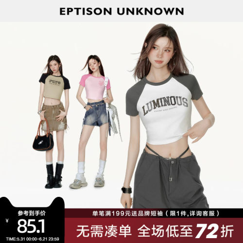 Eptison字母印花圆领小上衣