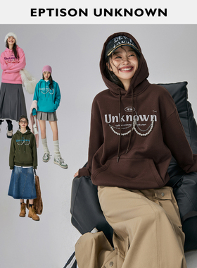 【39/件】EPTISON卫衣女2025冬季新款连帽宽松休闲加绒印花上衣