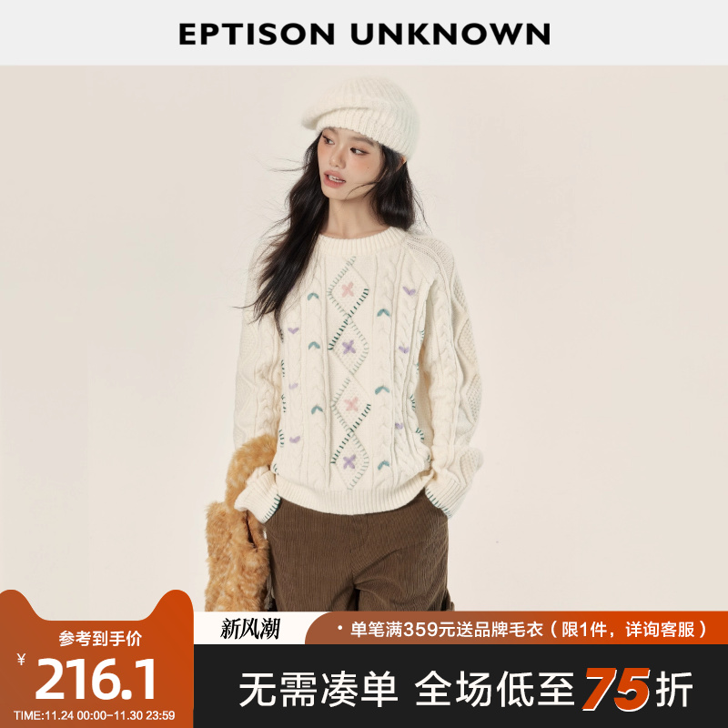 Eptison甜美风圆领绞花毛衣