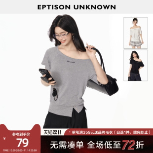 显瘦个性 宽松短款 洋气露肩上衣 新款 EPTISON斜肩T恤女2025年夏季