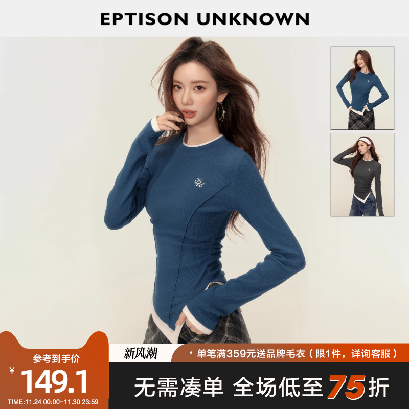 EPTISON时髦复古文艺风针织衫