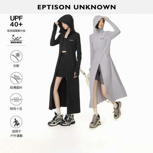 Eptison户外连帽防晒服开衫