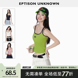 小背心 EPTISON针织吊带女2025年夏季 新款 短款 复古运动风热辣修身