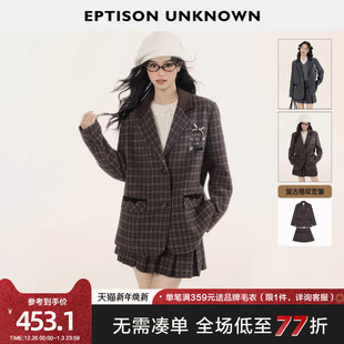 复古西装 EPTISON时尚 新款 女2025冬季 外套百褶短裙格纹两件套 套装