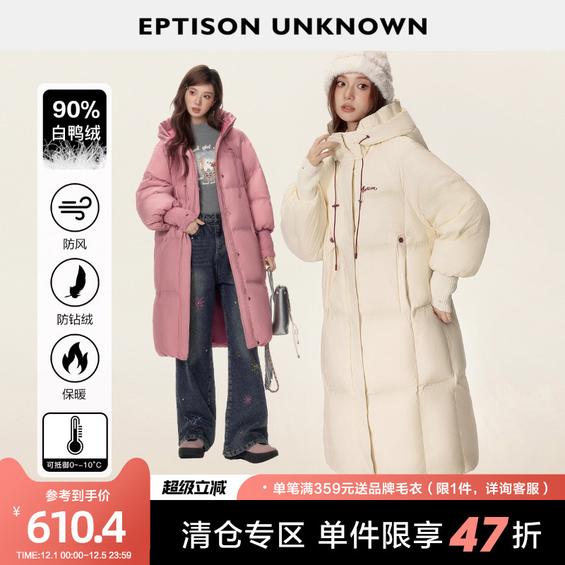 EPTISON长款90白鸭绒羽绒服