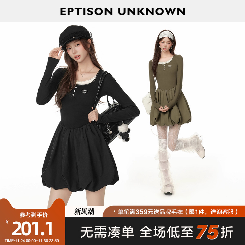 Eptison复古少女风花苞连衣裙