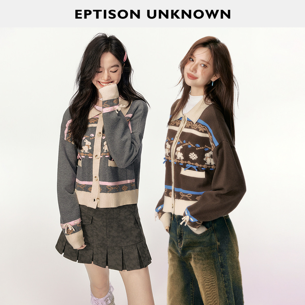 Eptison复古提花撞色毛衣外套图片