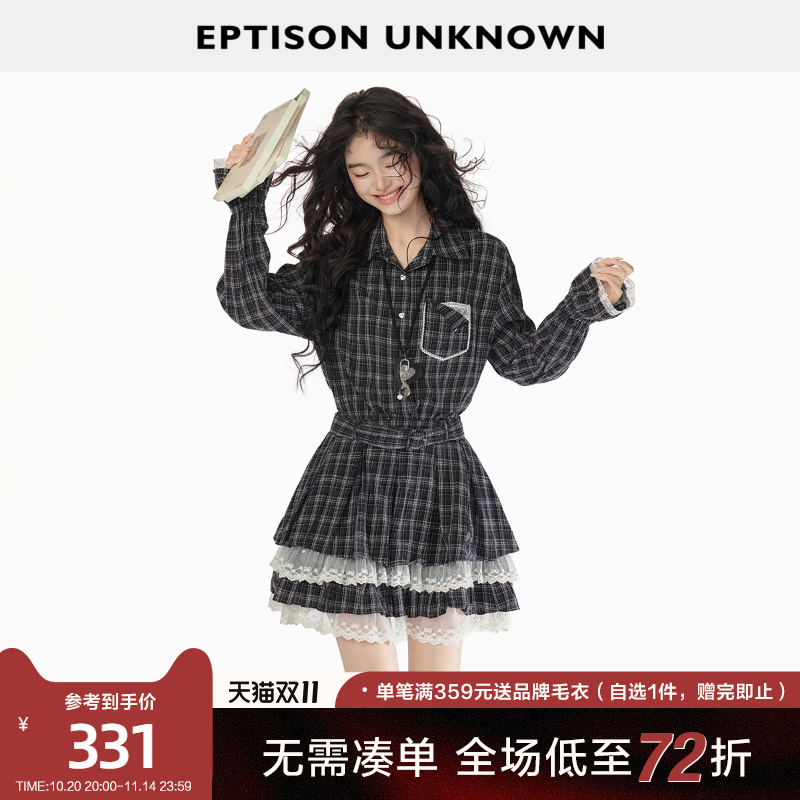 Eptison复古学院风格纹连衣裙