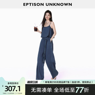 EPTISON牛仔連體褲 新款 寬松吊帶上衣牛仔直筒褲 連體衣 女2025夏季
