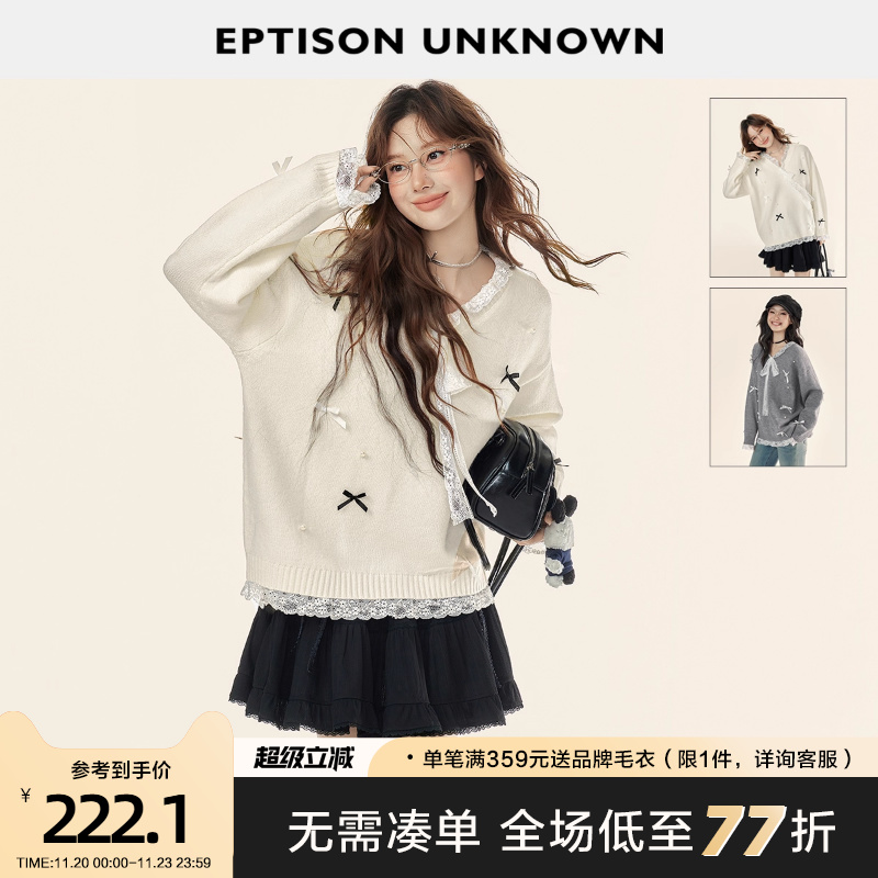 Eptison少女风宽松慵懒毛衣