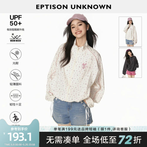 Eptison甜美休闲风印花防晒衣