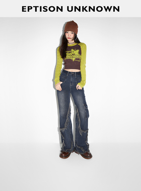 【69/件】EPTISON牛仔裤女2025秋季新款直筒复古毛边设计高街裤子