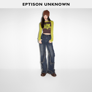 【69/件】EPTISON牛仔裤女2025秋季新款直筒复古毛边设计高街裤子