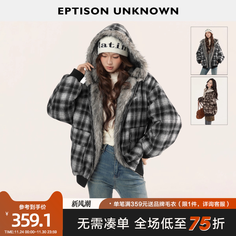 Eptison复古美拉德风格纹外套