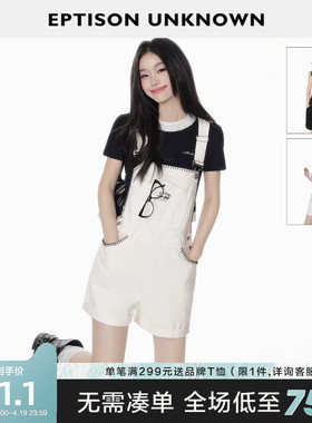 EPTISON牛仔背带短裤女2026夏季新款直筒复古学院风白色休闲裤子