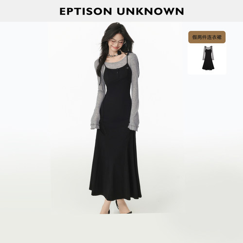 Eptison复古假两件长款连衣裙